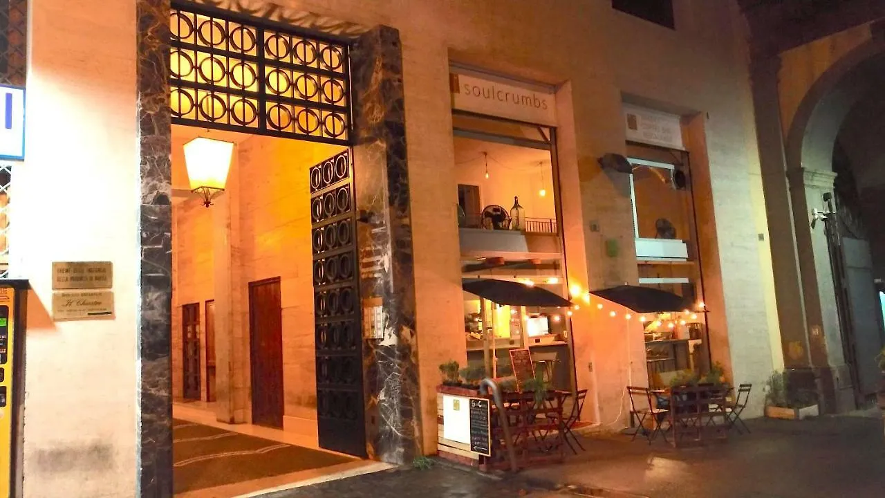 Mini Appartamento Al Chiostro Nápoles